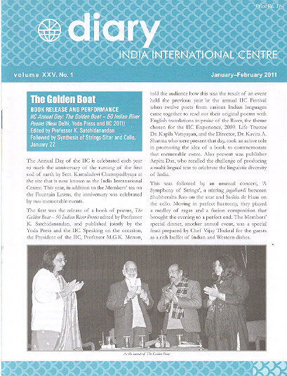 IIC Diary (January-February 2011)