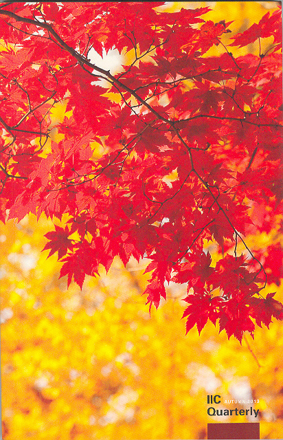 IIC Quarterly Autumn 2013
