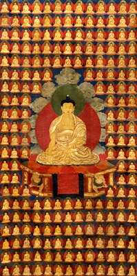 IIC Quarterly Journal Release