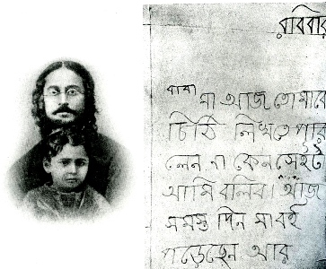 Rabindranath Tagore - Man for All Times