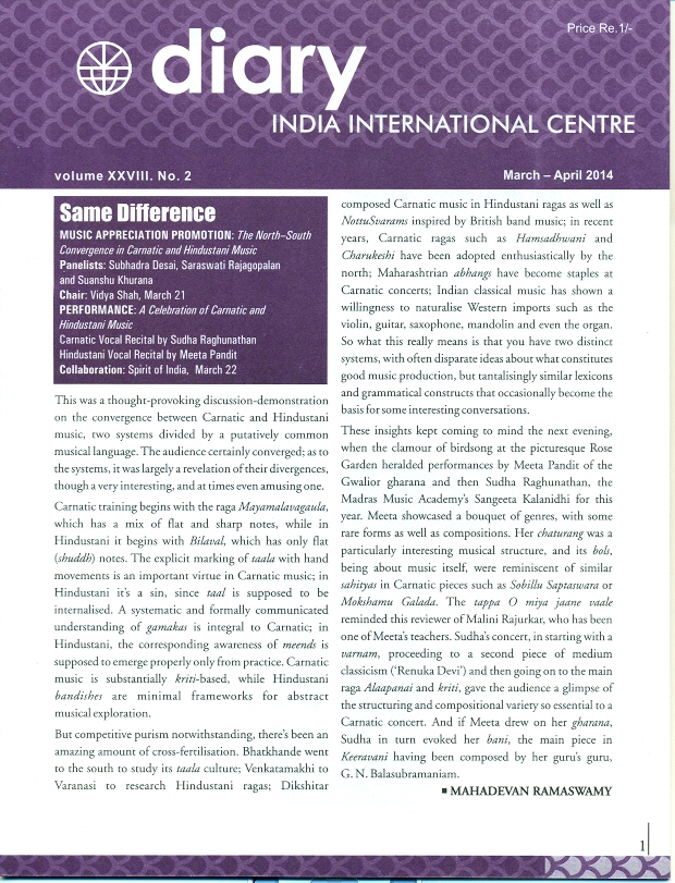 IIC Diary (March-April 2014)
