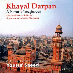 Khayal Darpan (A Mirror to Imagination)