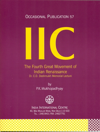 The Fourth Great Movement of Indian Renaissance (OP 57)