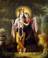 Radha- Krishna Leela (Maharaas)