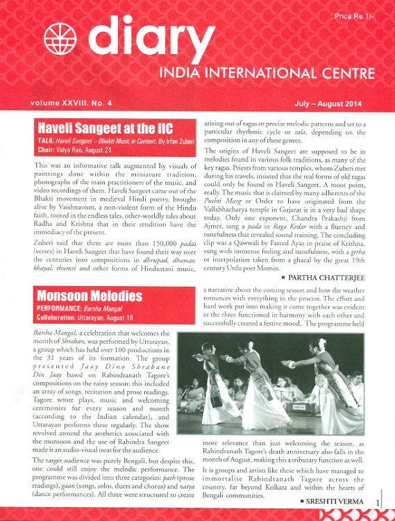IIC Diary (July-August 2014)