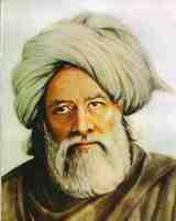 “Bulha ki Jana Mein Kaun”: Who is Trying to Know Who We Are?