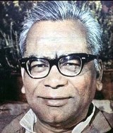 Dr. Lohia (45 min; 2014; dvd; English & Hindi)