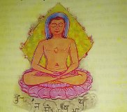 The First King and the First Ascetic: A Poetic Retellling of Acharya Mahapragya’s Rishabhayan