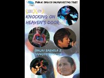 SONGLINES – EXPLORING MUSICAL GENRES