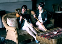 Songs of the Blue Hills (97 min; 2013; dvd; English& with subtitles)