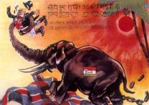 On Propaganda – Leaflets Scattered by the Japanese Army During World War II and Specialities of Hindi Used in Them