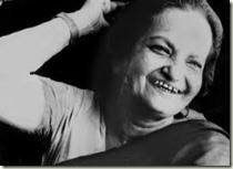 Jamale Begum Akhtar Centenary Celebrations