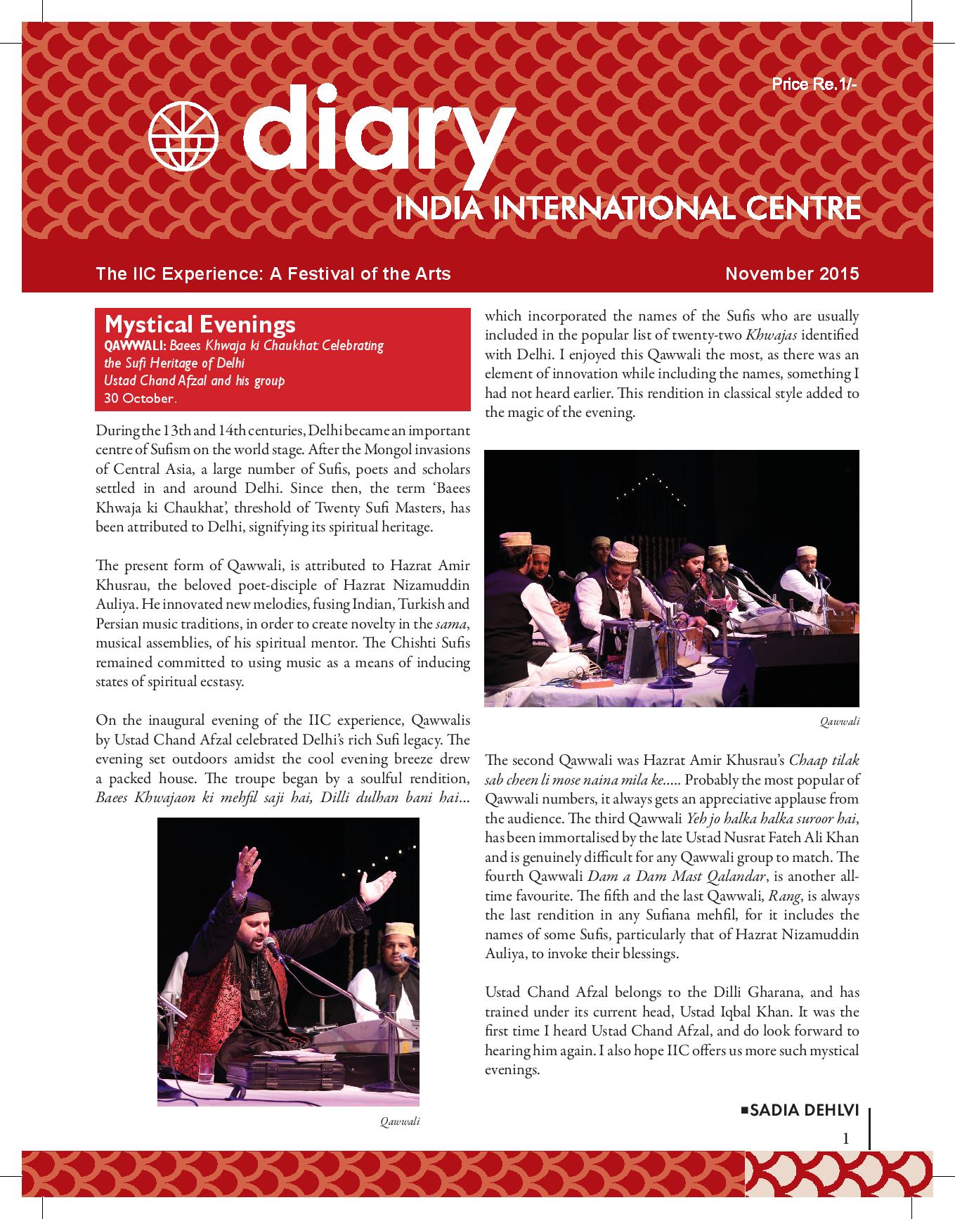 IIC Diary (Festival 2015)