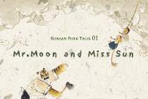 Korean Folk Tales Narrated in Different Styles