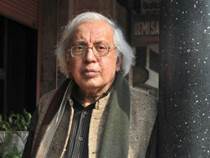 MUSIC APPRECIATION PROMOTION