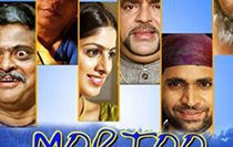NEW KONKANI FILMS – 26 to 29 February 2016