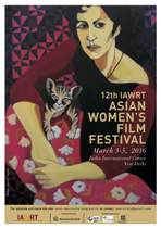 To Mark International Women’s Day 2016