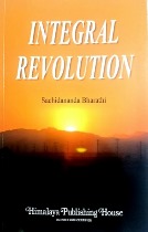 Integral Revolution