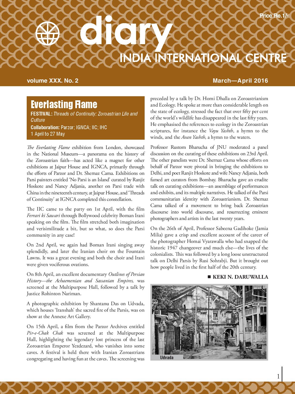 IIC Diary (March-April 2016)