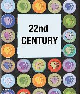 SPIRITUALITY AND THE OTHER DIMENSION