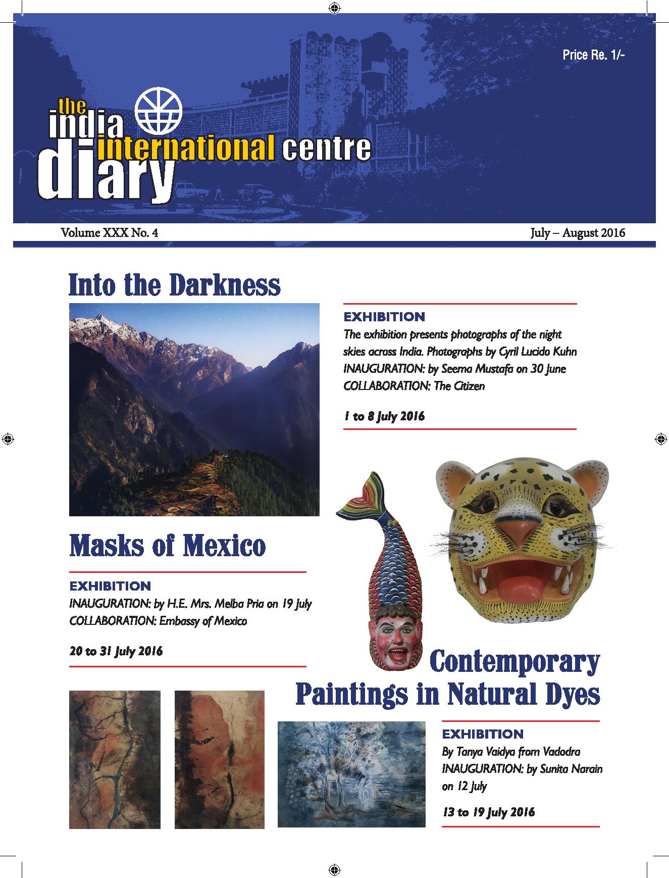 IIC Diary (July-August 2016)