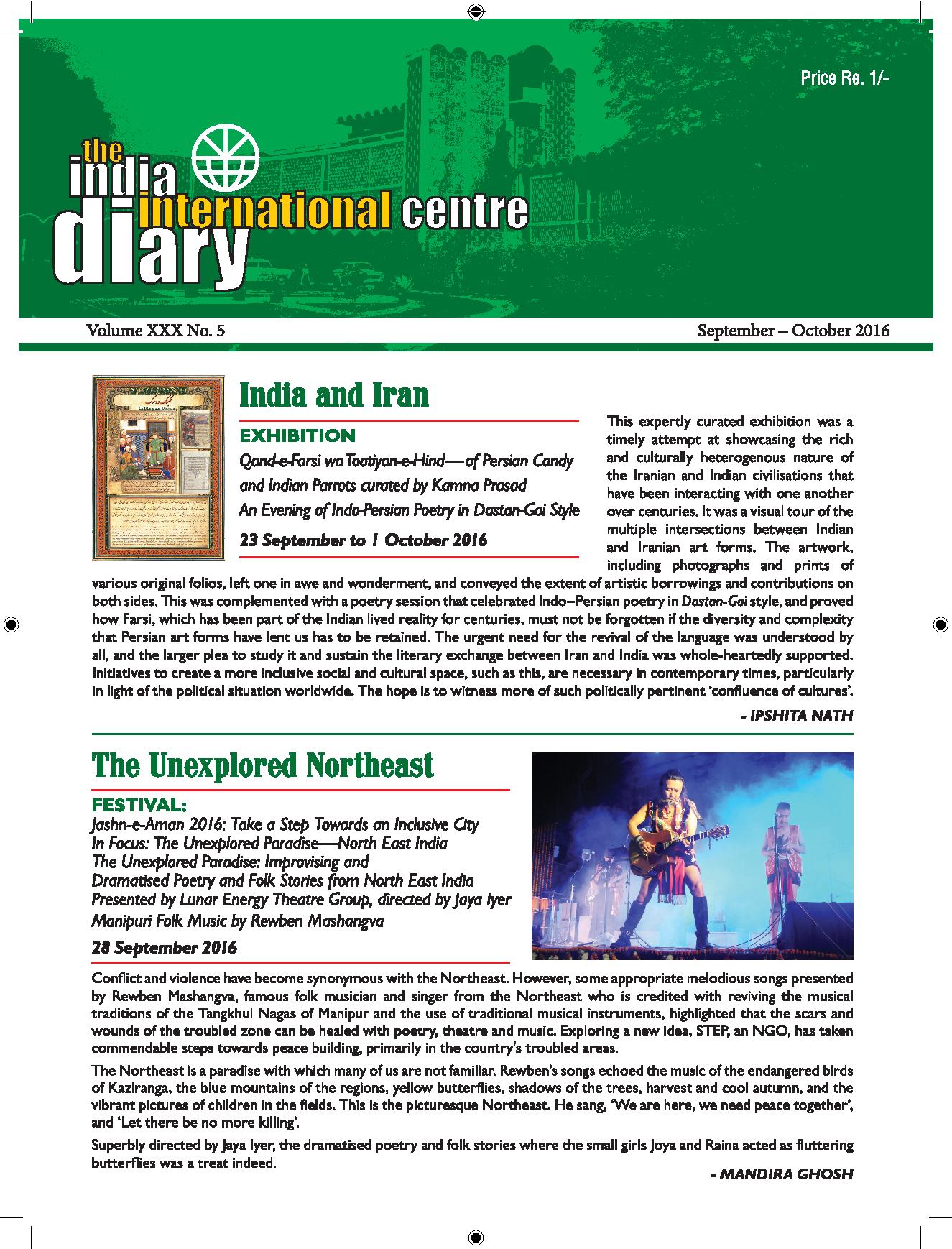 IIC Diary (September-October 2016)