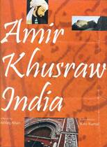 Amir Khusraw ka Hindustan