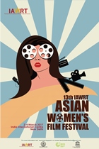 To Mark International Women’s Day 2017