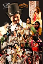 PANORAMA OF INDIA’S ART HERITAGE