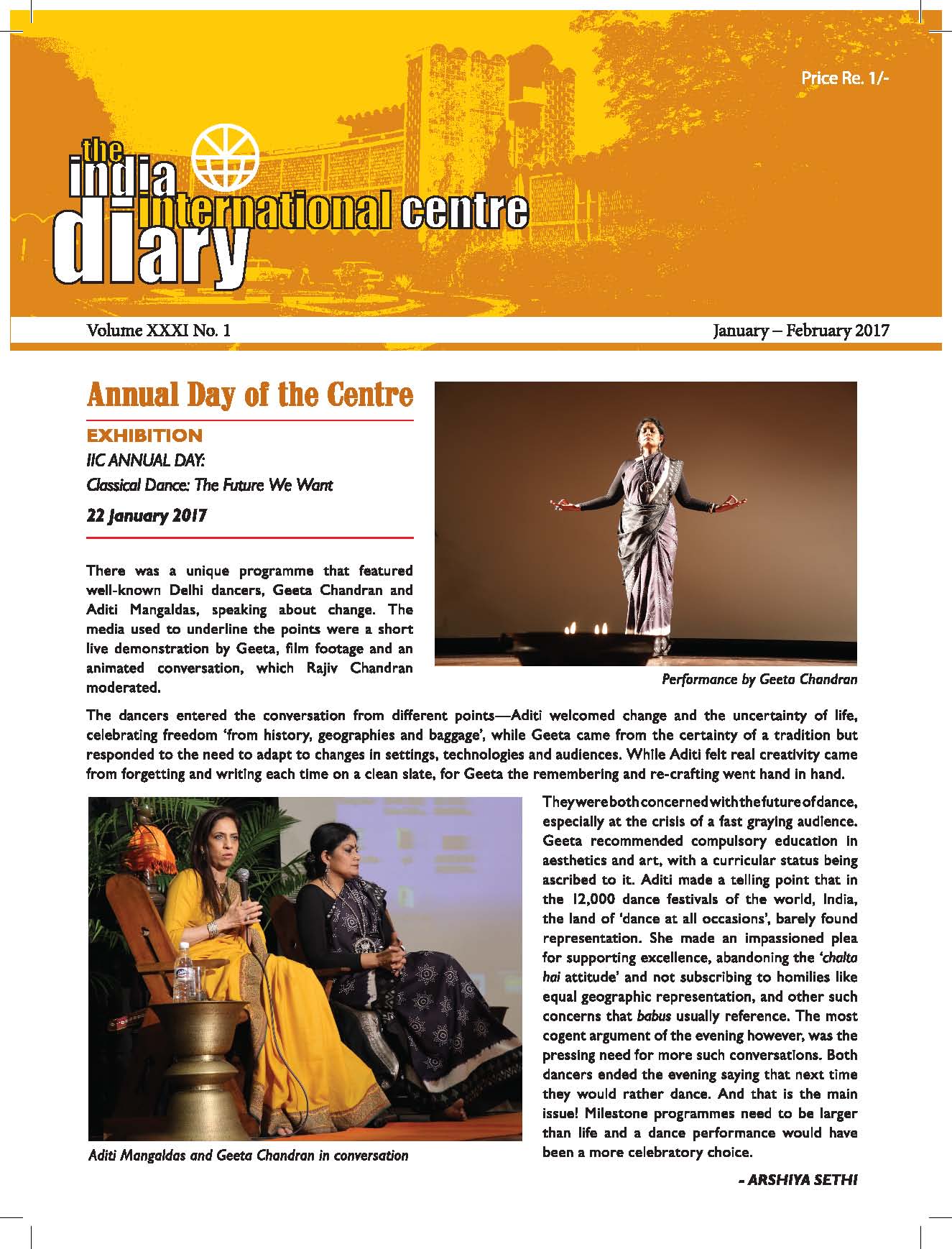 IIC Diary (January-February 2017)