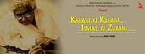 Kahani ki Kahani, Ismat ki Zubaani (70 min)