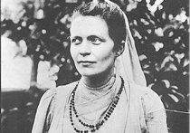 Margot: Sister Nivedita of Vivekananda