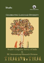 Celebrating Diversity