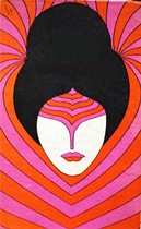 An Evening of Contemporary Bengali Poetry: Readings in Bengali and English by noted Indian Poets