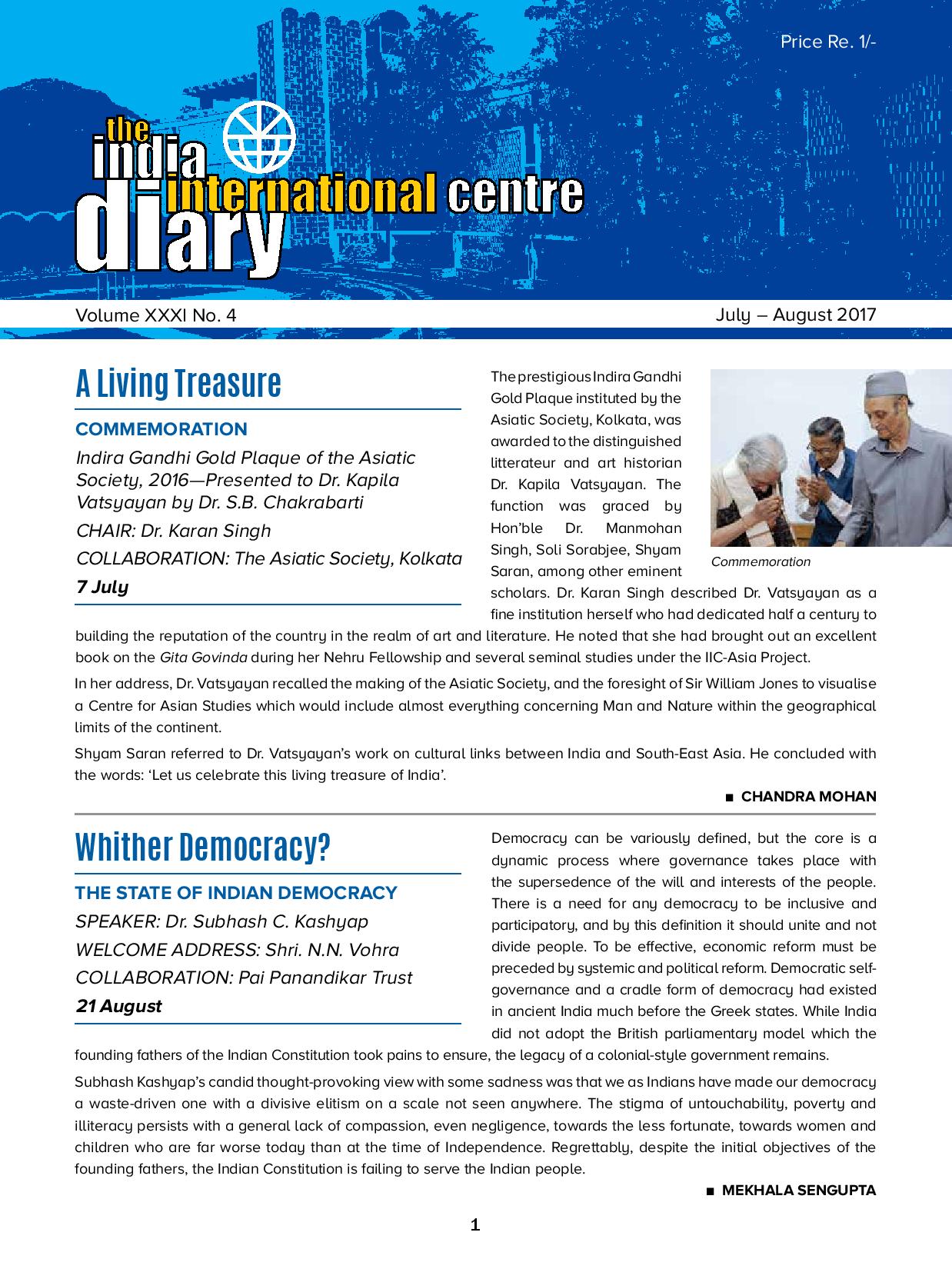 IIC Diary (July-August 2017)