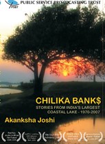 FILMS ON WILDLIFE AND ENVIRONMENT