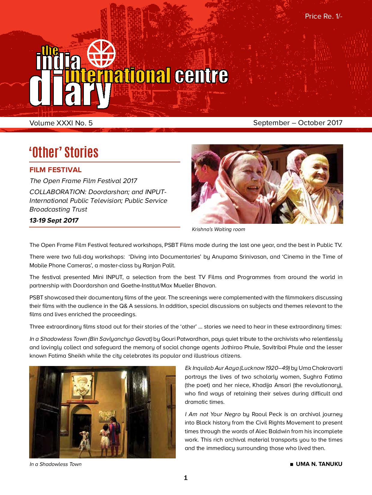IIC Diary (September-October 2017)