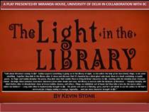 ANNUAL LIBRARIANS’ MEET