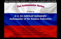 The Ambassador Series