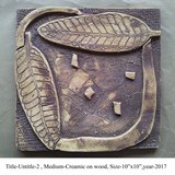 Strength of Visibility