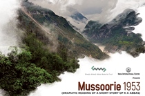 Mussoorie, 1953 (Hindi/45 min)