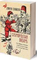 FRONTIERS OF HISTORY