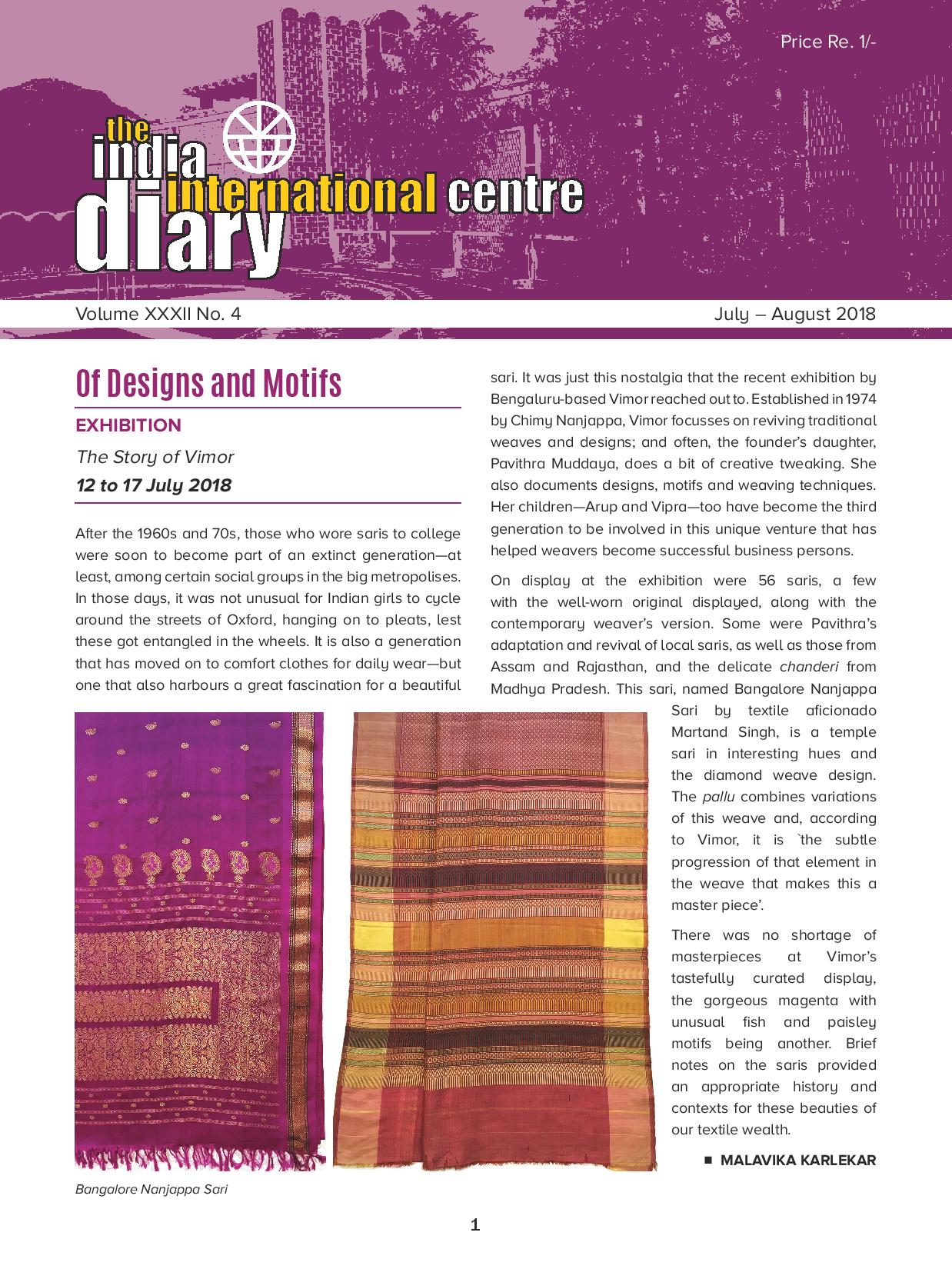 IIC Diary (July-August 2018)