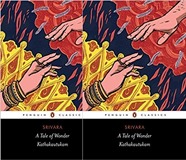 A Tale of Wonder: Kathakautukam