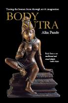 Body Sutra