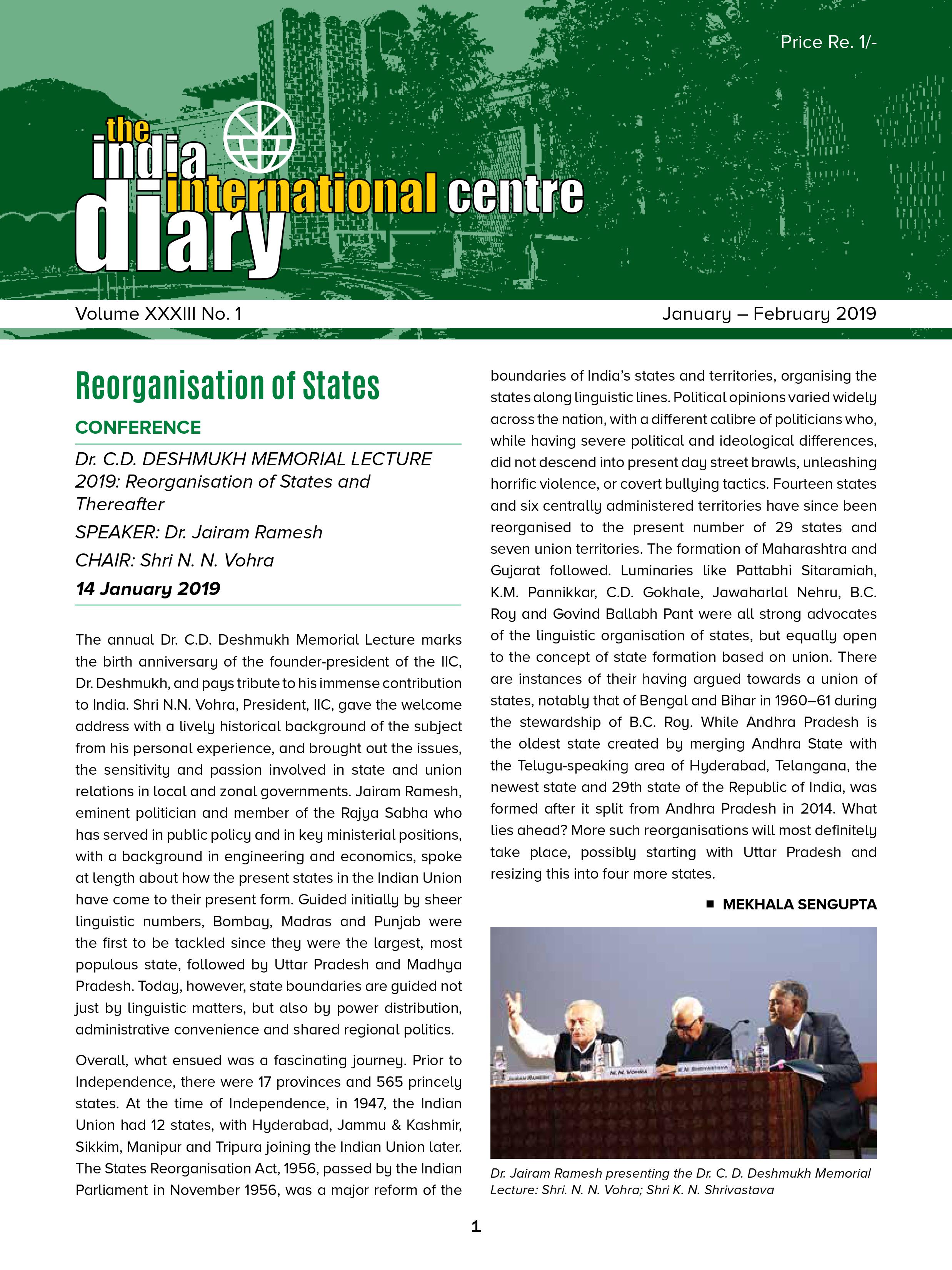 IIC Diary (January-February 2019)