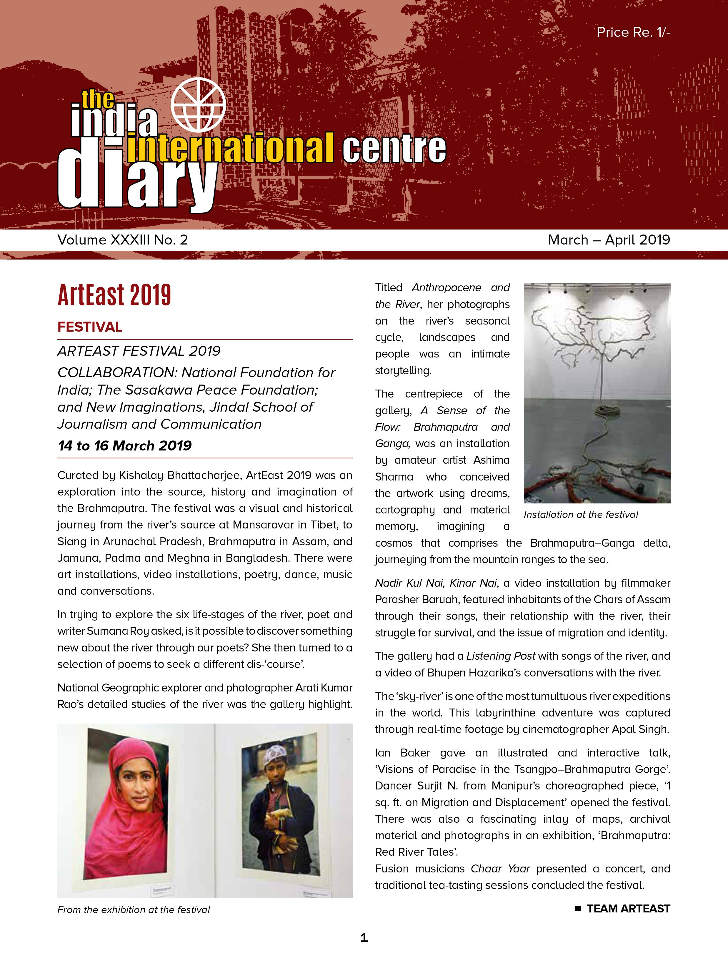 IIC Diary (March-April 2019)