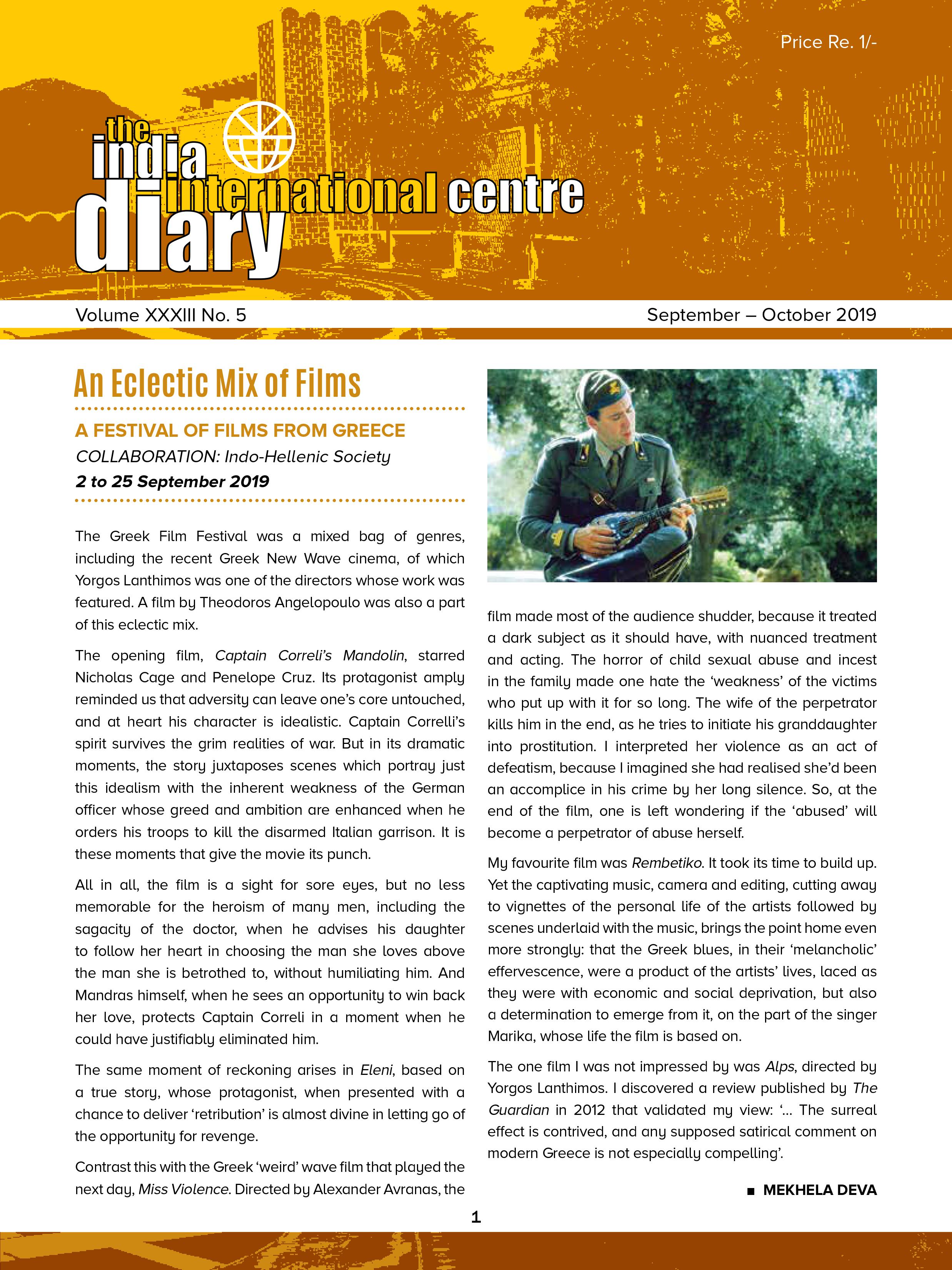 IIC Diary (September-October 2019)
