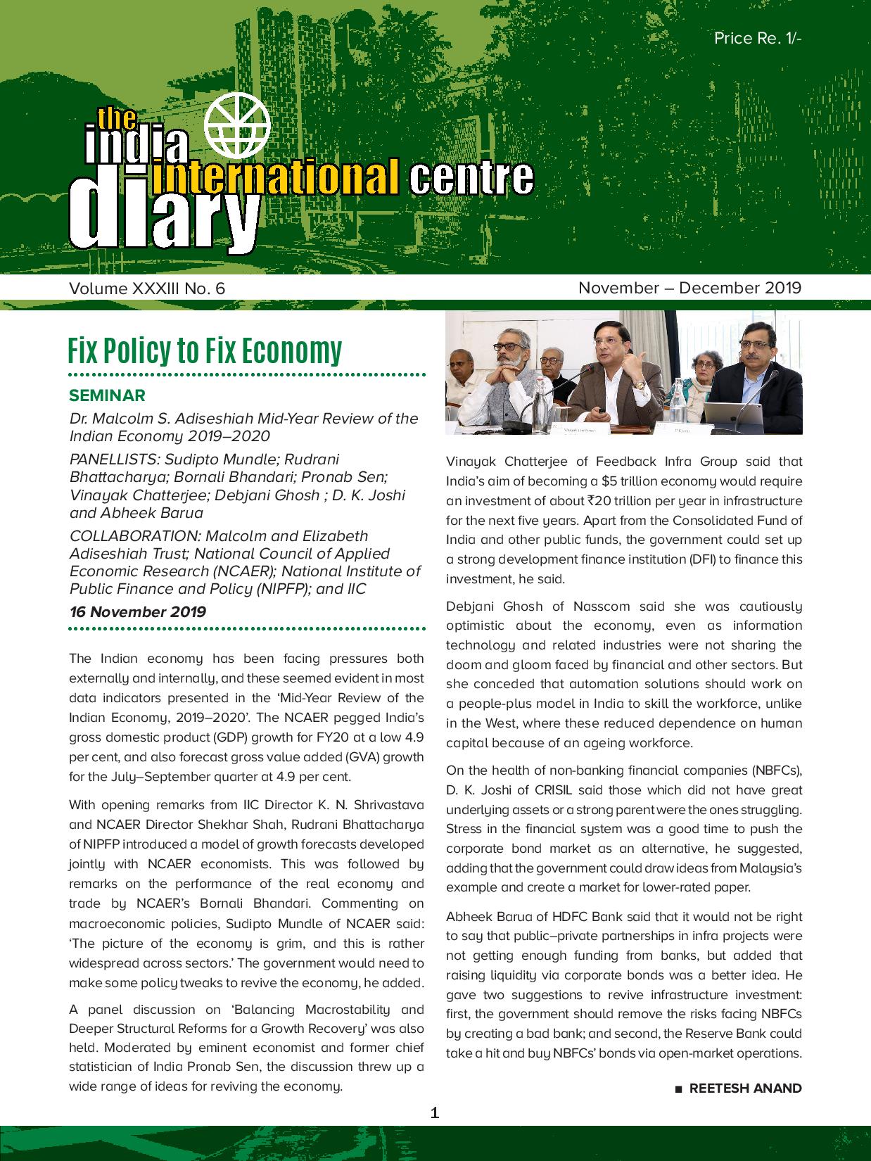 IIC Diary (November-December 2019)