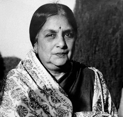 Kamaladevi Puraskar 2020